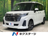 純正9型ナビ バックカメラ 衝突軽減装置 レーダークルーズ 両側電動ドア