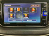 ダイハツ認定中古車取扱いの正規ディーラー店舗となります。メーカー保証はもちろん中古車保証も全国最寄りのダイハツ正規ディーラーにてご利用いただけます(一部除く)