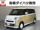 ダイハツ ムーヴキャンバス