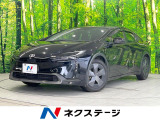 全周囲カメラ 100V電源 衝突被害軽減システム レーダークルーズ 禁煙