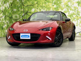 【中古車情報】マツダ ロードスター 1.5 S レザーパッケージ  の中古車詳細（走行距離：5.3万km、カラー：ソウルレッドプレミアムメタリック、販売地域：埼玉県熊谷市）