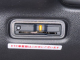 有料道路のレーン通過に便利なETC2.0車載器を装着しています。ご利用にはセットアップが必要となります。
