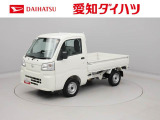 当社規定により、愛知、岐阜、三重、静岡の東海4県の方への販売に限らせていただきます。