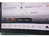 お気に入りのアプリをGoogle Playでダウンロードして、Googleアシスタントによるハンズフリー操作でお楽しみください。音楽配信サービスやポッドキャストなどの再生も、音声だけで自由自在です。