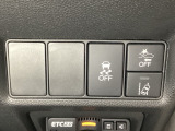 Hondaセンシング用の、VSA(ABS+TCS+横滑り抑制)解除と路外逸脱抑制機能のオンオフスイッチなどはハンドルの右側に装備しています。