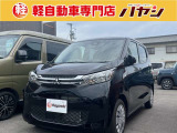 ☆岡山・香川の軽自動車専門店なのでほしい車がきっと見つかります☆カーセンサー掲載車以外にも多数の未公開在庫がありますので是非一度お問い合わせください☆