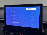 ◇オーディオソースの選択画面です