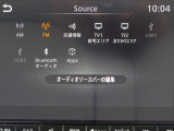 専用日産コネクトメモリ-ナビ:(SD方式)で、初めての道や遠出でも安心です!もちろんBluetoothやTV視聴機能搭載なので、好きな音楽を聴きながら楽しいドライブを♪