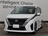数ある中古車物件の中から弊社物件をご覧頂き、誠にありがとうございます!【日産神奈川・ユーカーカレスト座間】
