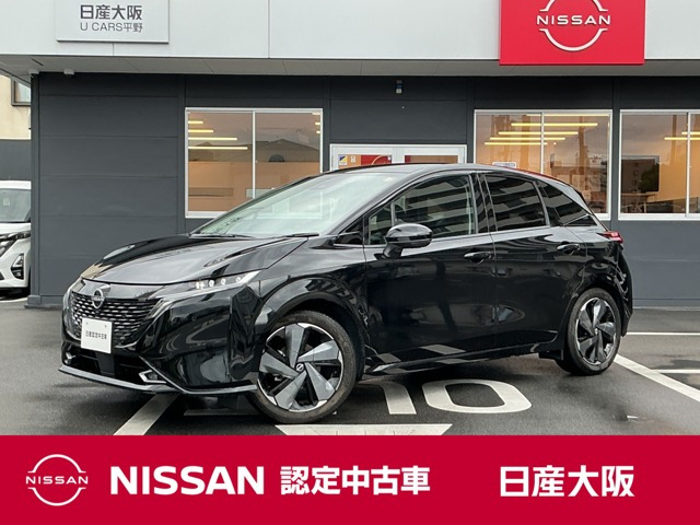 ノートオーラ 1.2 G レザーエディション 
