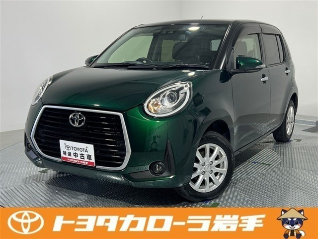 パッソ 1.0 モーダ Gパッケージ 4WD 