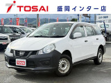 全国のお客様に向けて販売可能です。♪日本全国どの地域にも納車可能です♪掲載画像ではわからない傷、程度のご説明、気になる箇所の追加写真の案内やLINE等を使用してのリモート商談も可能です!