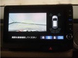 バックカメラ搭載です!車庫入れが苦手な人はもちろん、車両感覚に自信がある人にもお勧めです!見えない箇所が見えるようになるので、低い障害物や隠れてしまっている子供の存在等にも気付く事が出来ます。