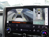☆両サイドビューです!左右両サイドに設置されたカメラからの映像を表示し、車両側方の安全確認や狭い小路での接触回避などの操作を補助するモードです。