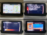 【マツダコネクト】ラジオ・テレビ/Bluetoothオーディオ、その他アプリケーションなどの機能で楽しむことができます。