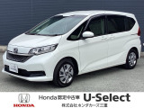 R5年式 フリード+ ハイブリッド Gホンダセンシング 入庫しました!!1台限りのお車です!!お問合せお待ちしております!!