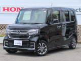 令和3年 N-BOXカスタム L★ワンオーナー車 純正8インチナビ フルセグテレビ バックカメラ シートヒーター ETC車載器 ホンダセンシング