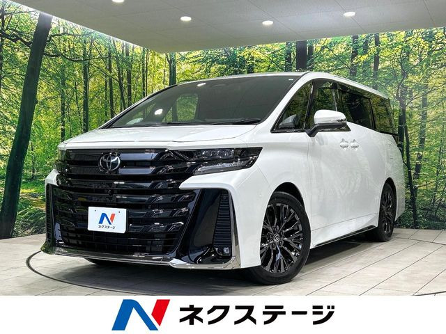 ヴェルファイア ハイブリッド 2.5 Z プレミア