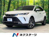 純正12.3型DA バックカメラ 衝突被害軽減システム レーダークルーズ