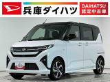 走行無制限1年保証 両側電動スライドドア アダプティブクルーズコントロール コーナーセンサー オートハイビーム LEDヘッドライト オートブレーキホールド スマートキー 15インチ純正アルミホイール