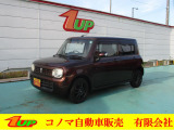 ☆ ★ ☆  おかげさまで創業41周年!!記念特選車取り揃えてます!!ぜひご来店ください!!  ☆ ★ ☆