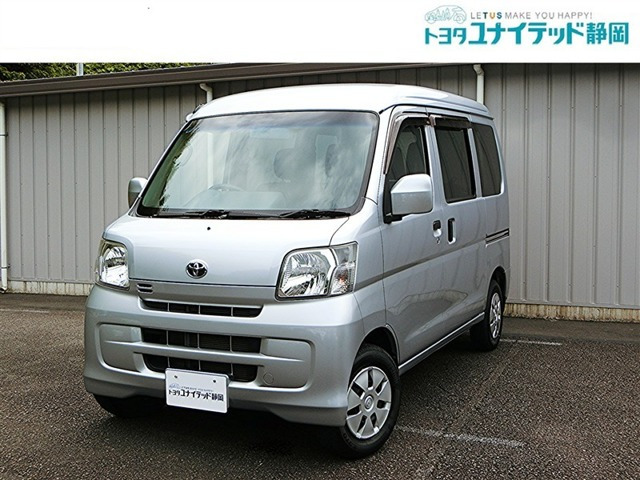 ピクシスバン クルーズターボ ハイルーフ ハイルーフ
