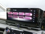 AVソースも豊富です♪HDMI、Bluetoothも対応です♪