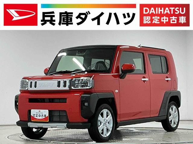 タフト G クロム ベンチャー