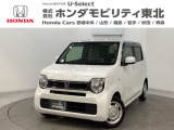 東北六県をカバーする『ホンダモビリティ東北』の全在庫のご商談も、ご希望に合わせて可能です。お気軽にお問い合わせ下さい。なお、他店にて展示の中古車は店舗間に応じて別途陸送費がかかります。ご了承ください。