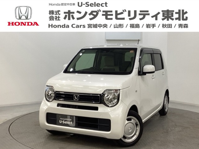N-WGN L ホンダ センシング