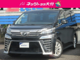 ★ご購入後のお付き合いを大切にしたいため、近隣県(九州圏内)および対面販売に限らさせていただいております。