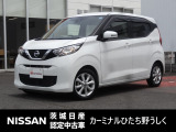 2022年式 「デイズ」入庫しました! 気になった方はお気軽にお問い合わせください! TEL 029-870-3232