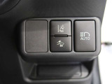 オートマチックハイビームとは、先行車や対向車のライトを認識し、ハイビームとロービームを自動で切り替える機能です。夜道の視界を確保します。