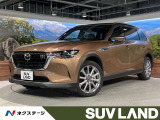 パノラマサンルーフ 純正12型ナビ 全周囲カメラ BOSEサウンド