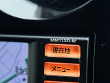 日産純正ナビゲーションMM113D-Wが付いています。
