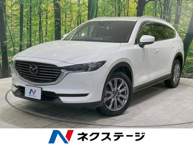 CX-8 2.2 XD プロアクティブ