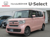 入荷しました。お問い合わせは011-861-7111☆ホンダカーズ札幌中央U-Select南郷は、<Honda認定中古車ディーラー>です。お客様のカーライフに「安心・信頼・満足」をお届けします。