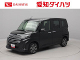 バックカメラ テレビチューナー ディスプレイオーディオ キーフリー イモビライザー アイドリングストップ 両側電動スライドドア ターボ アルミホイール LEDヘッドライト ワンオーナー 禁煙車