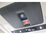 ホンダコネクト対応!HondaTotalCareプレミアムにご加入頂くことで、万が一やお困りの時はもちろん、毎日の運転や車に乗っていない時でも、お客様をサポートいたします!