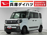 1年保証 ワンオーナー ナビTV ETC 全方位カメラ 衝突軽減ブレーキ オートクルーズコントロール 両側電動スライドドア コーナーセンサー シートヒーター ルーフレール パドルシフト USB接続