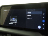 ドライブレコーダーの映像を画面で確認できます。