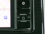 ディーラーオプションナビです
