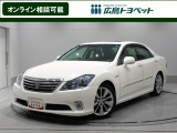 クラウン ハイブリッド Gパッケージ 入荷しました。