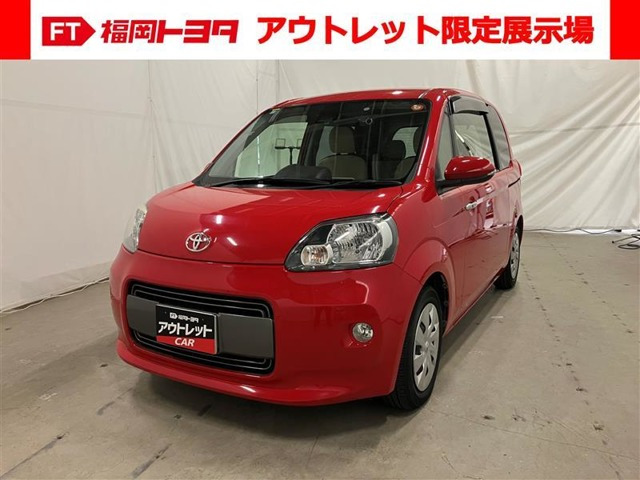 ポルテ 1.5 F 