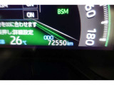 ★撮影時の走行距離は約7.3万Kmです。安心のロングラン保証付きです。