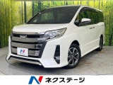 禁煙車 後席モニター 純正9型ナビ バックカメラ 両側電動スライドドア