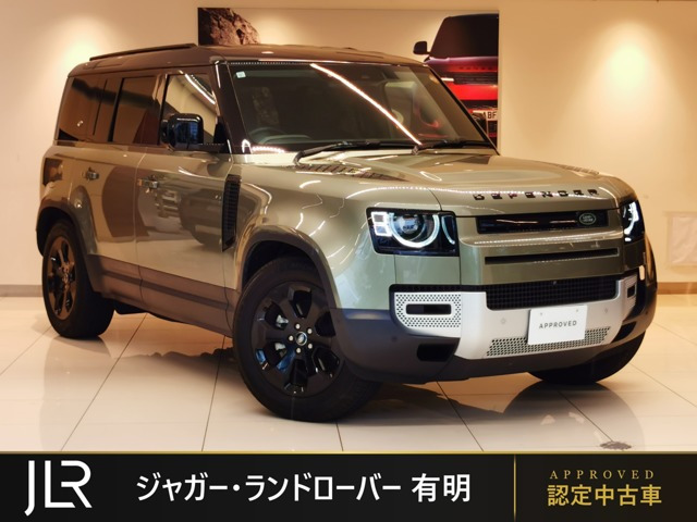 ディフェンダー  110 SE 2.0L P300 4WD