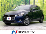 4WD 禁煙車 ディーゼルターボ 純正ナビ バックカメラ CD/DVD