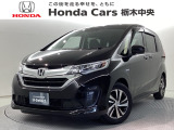 ホンダ フリード
