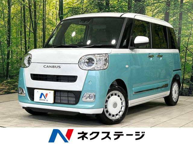 ムーヴキャンバス ストライプス G